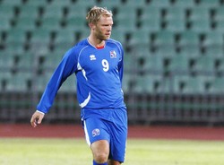 Euro 2016: Dla Islandczyków każda minuta na ME w Francji będzie powodem do dumy