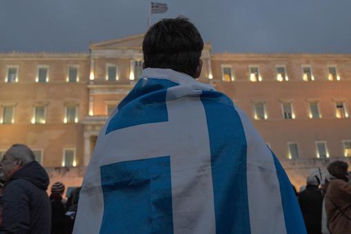 ateny kryzys grecja zadłużenie 