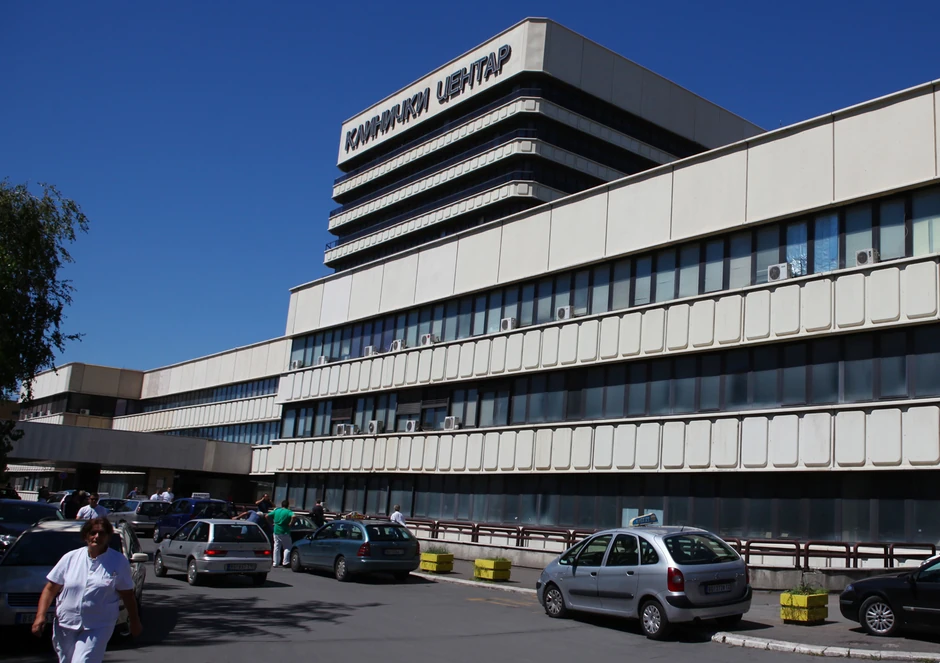 Klinički centar Srbije 