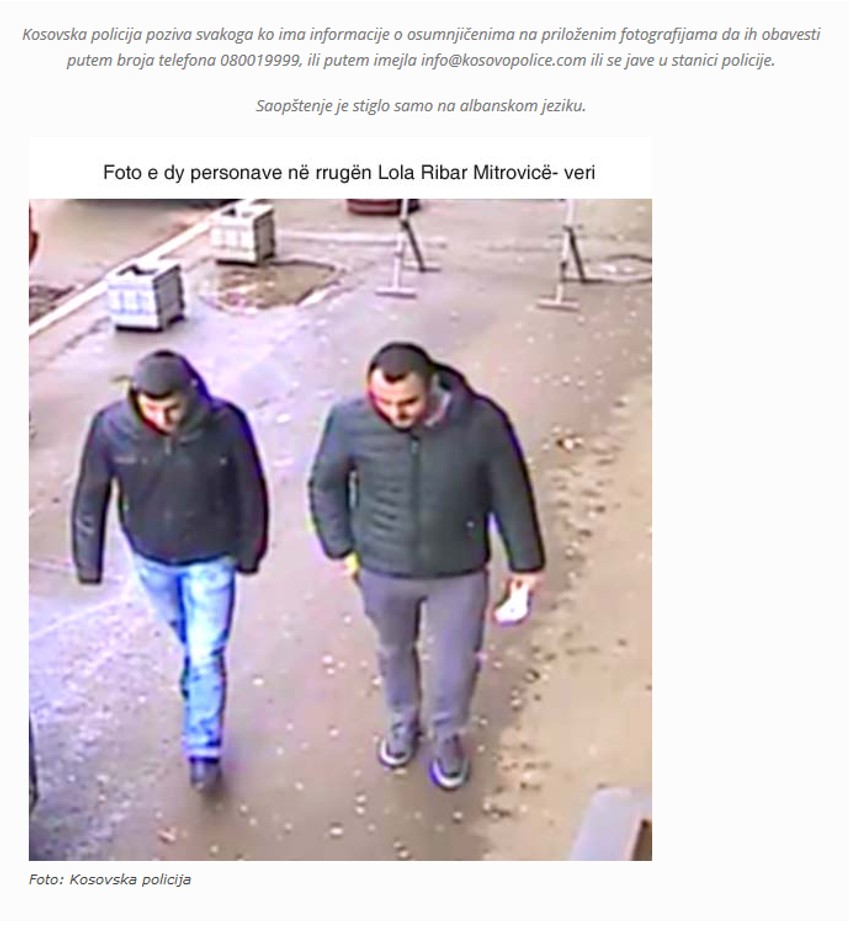 Fotografija koju je uz poziv "da se prepoznaju osumnjičeni" objavila Kosovska policija