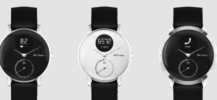 Withings Steel HR - elegancki zegarek dla aktywnych (IFA 2016)