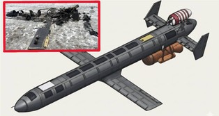 Ukraiński wywiad ujawnił. Pierwszy raz użyto nowych rosyjskich dronów Geran-5