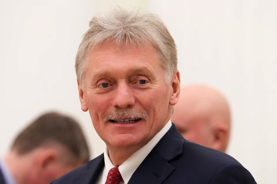 Dimitrij Peskov