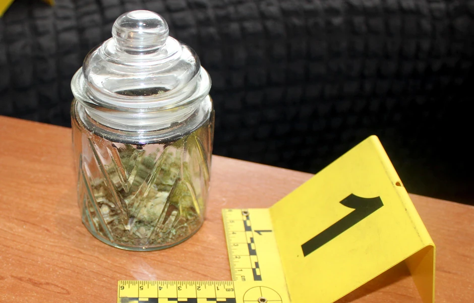 Pronađeni narkotici 