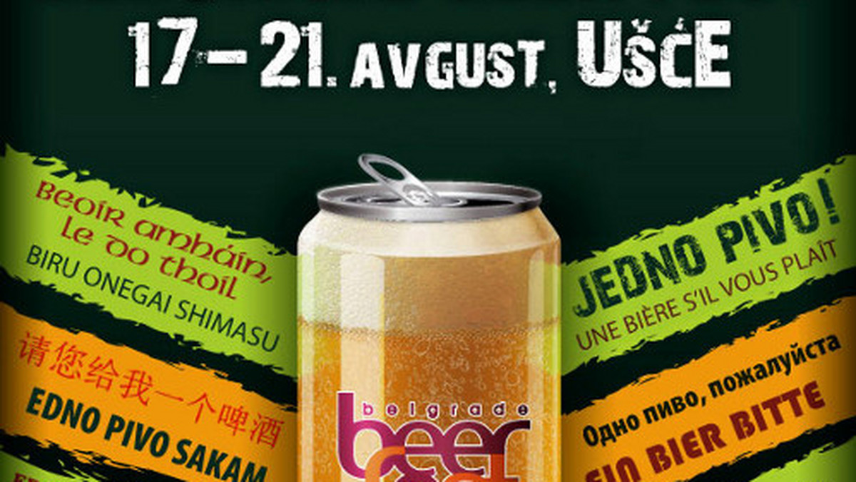 Grupa łódzkich muzyków wystąpi w sobotę w Belgradzie w jednym z najważniejszych festiwali w Europie Południowo-Wschodniej "Belgrade Beer Fest". Po raz pierwszy podczas tej imprezy zostanie zorganizowany Dzień Polski.