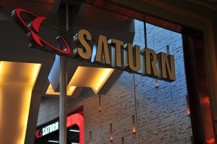 Saturn i Media Markt otwierają sklepy internetowe. Saturn ma już domenę