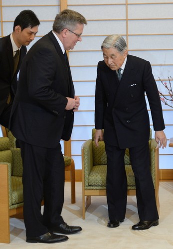 Para prezydencka w Japonii