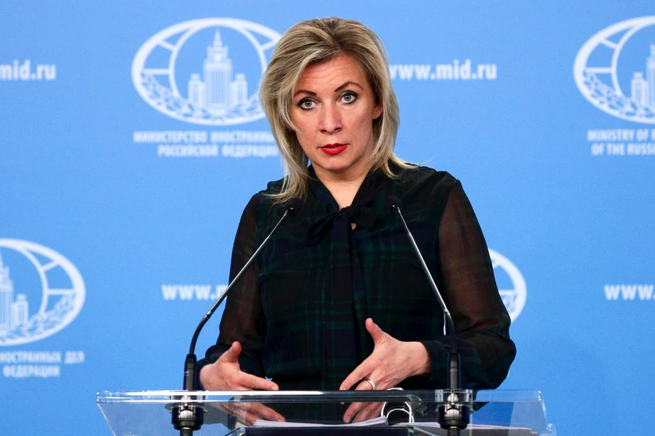 Marija Zaharova