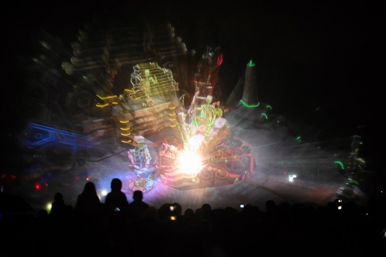 Multimedialny Park Fontann