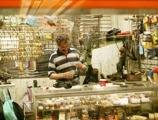 MSP: Fabryka Szlifierek "FAS Głowno" na sprzedaż