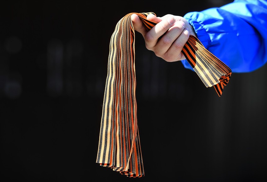 Ruske narandžasto-crne trake