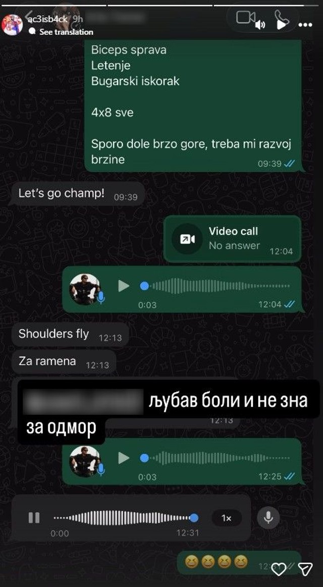 Veljko Ražnatović (Foto: Instagram/ac3isb4ck)
