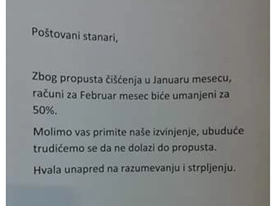 Poruka u Jurija Gagarina