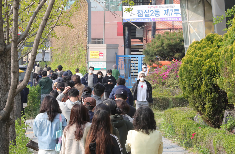 Wybory parlamentarne w Korei Południowej 