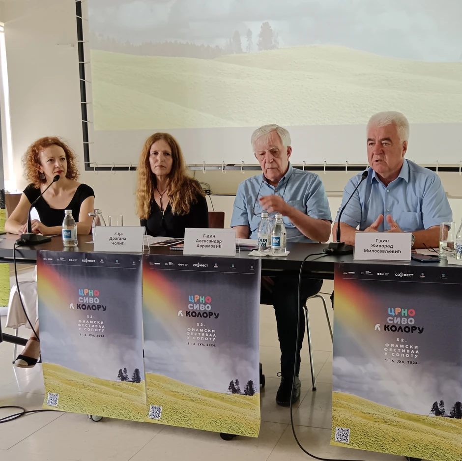 Filmski festival u Sopotu