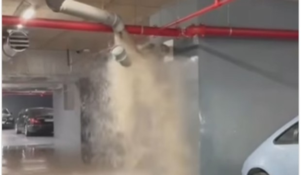 poplava u garaži tržnog centra