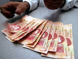 oficjalny kurs wenezuelskiego boliwara wzrosl