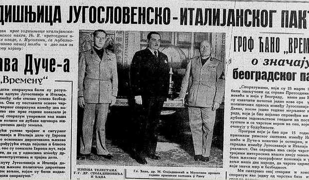 Naslovna strana "Vremena" iz 1938. godine