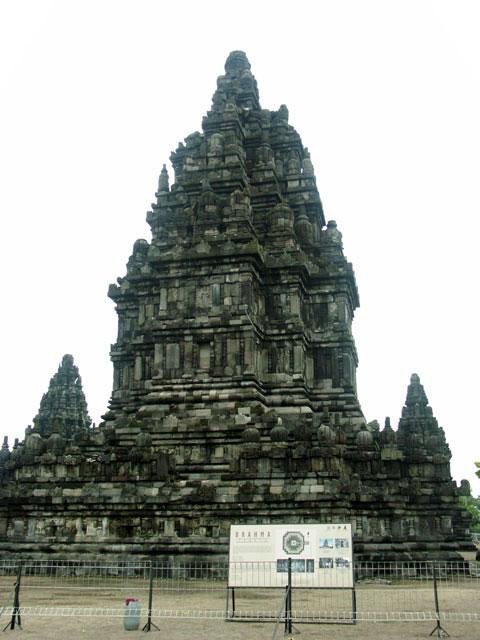 Galeria Indonezja - Prambanan, obrazek 11
