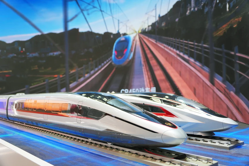 Kineski  najbrži  voz  CR450 - ilustracija