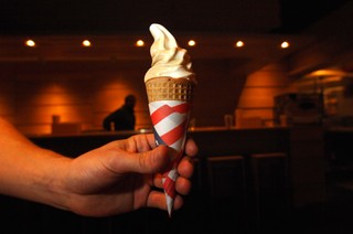 Kiedy reklama lodów może naruszać prawo?