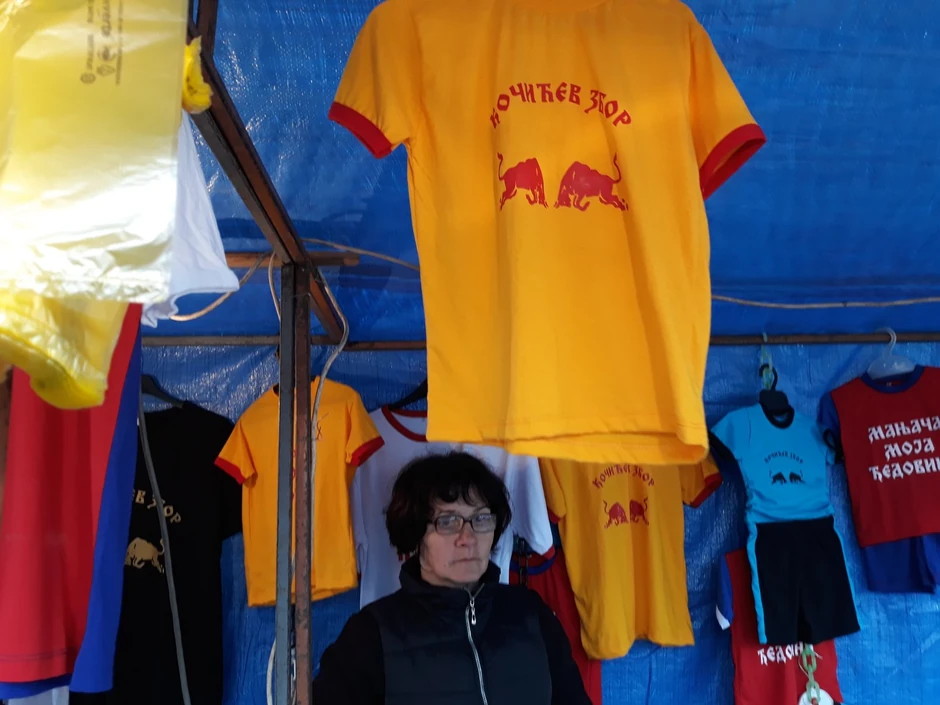 Kočićev zbor, Manjača 2