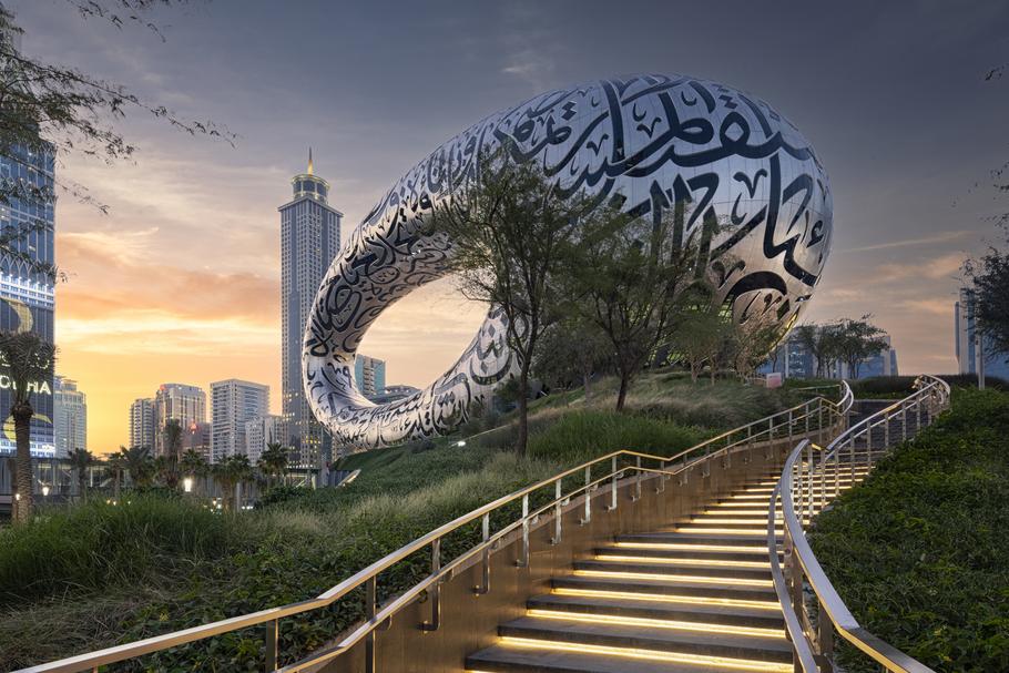 Dubaj. Muzeum Przyszłości