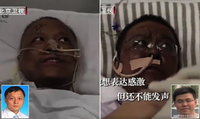 Sötétbarnára színeződött a koronavírustól két kínai orvos