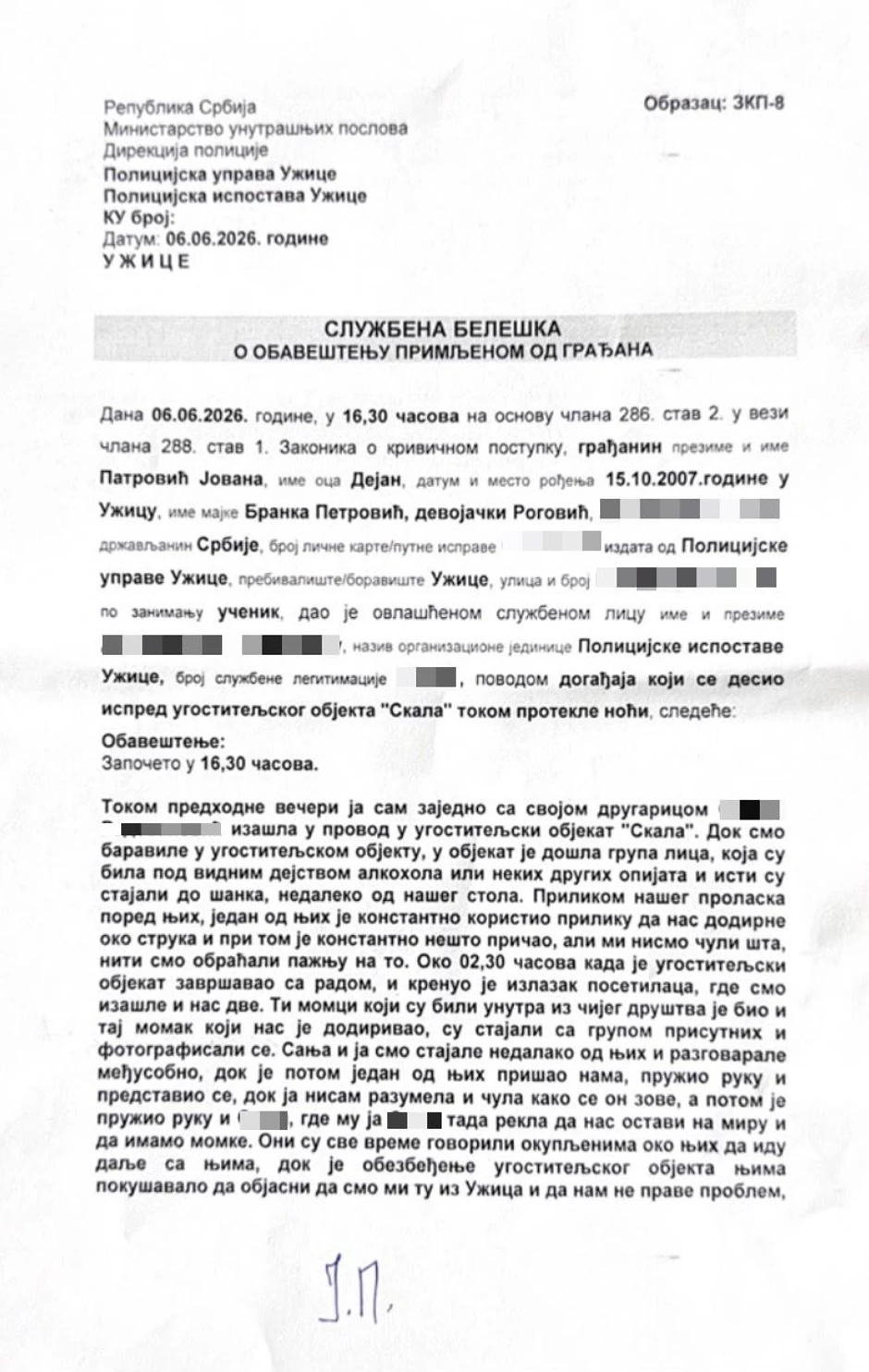 Izjava ćerke Dejana Petrovića 