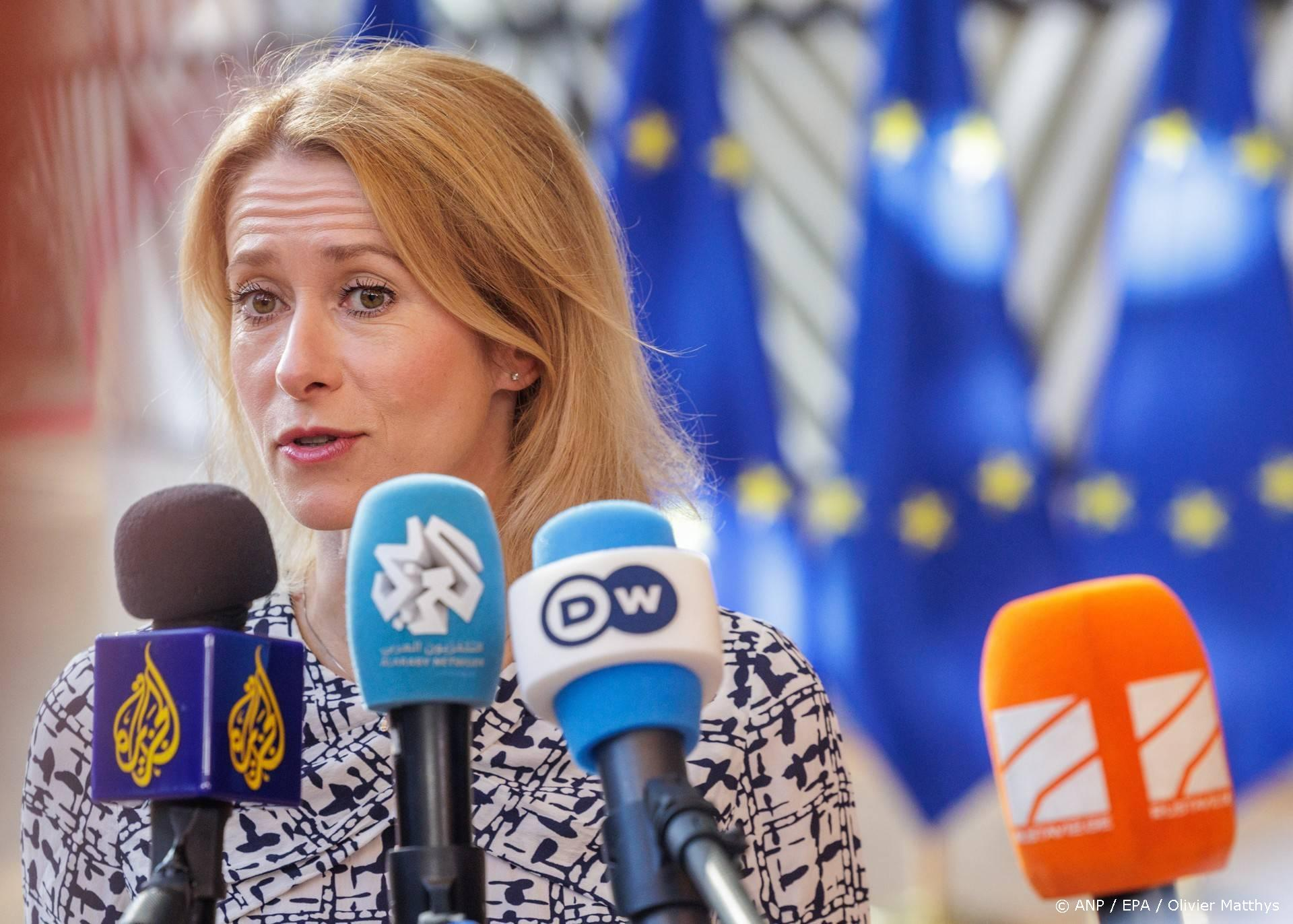 Kallas blij met VS-wapens Oekraïne: 'Rusland wil geen vrede'
