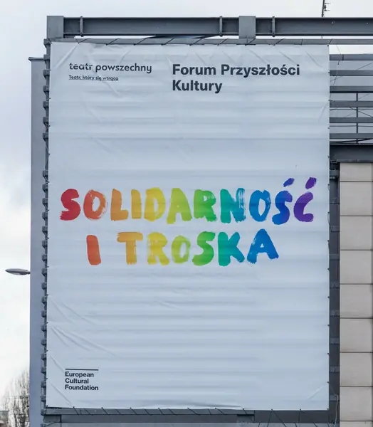 Spektakl &quot;Solidarność i troska&quot; w Teatrze Powszechnym w Warszawie