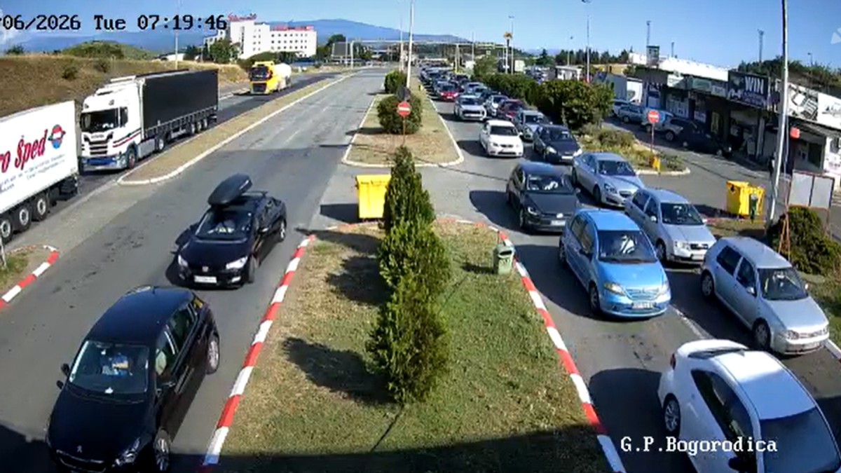 Granični prelaz Bogorodica - Evzoni