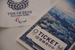 Tokio 2020. Gigantyczne premie finansowe dla sportowców Hongkongu