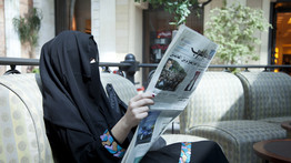 Bocsánatért esedezik egy jordániai újság, mert lehozott egy izraeli álláshirdetést