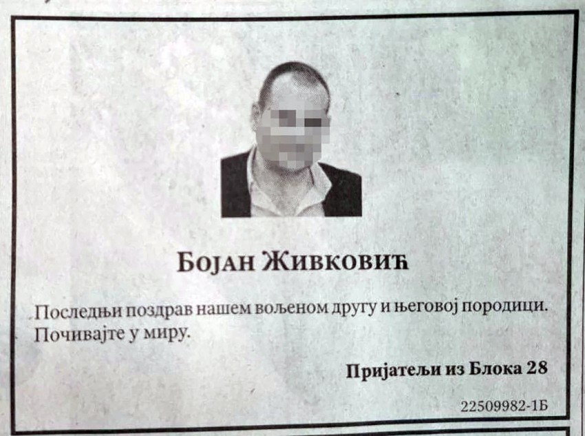 Umrlica Bojanu i njegovoj porodici koji su stradali u saobraćajnoj nesreći kod Westa 65