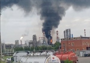 Ukrajina napala rusko petrohemijsko postrojenje u gradu Nižnjekamsku