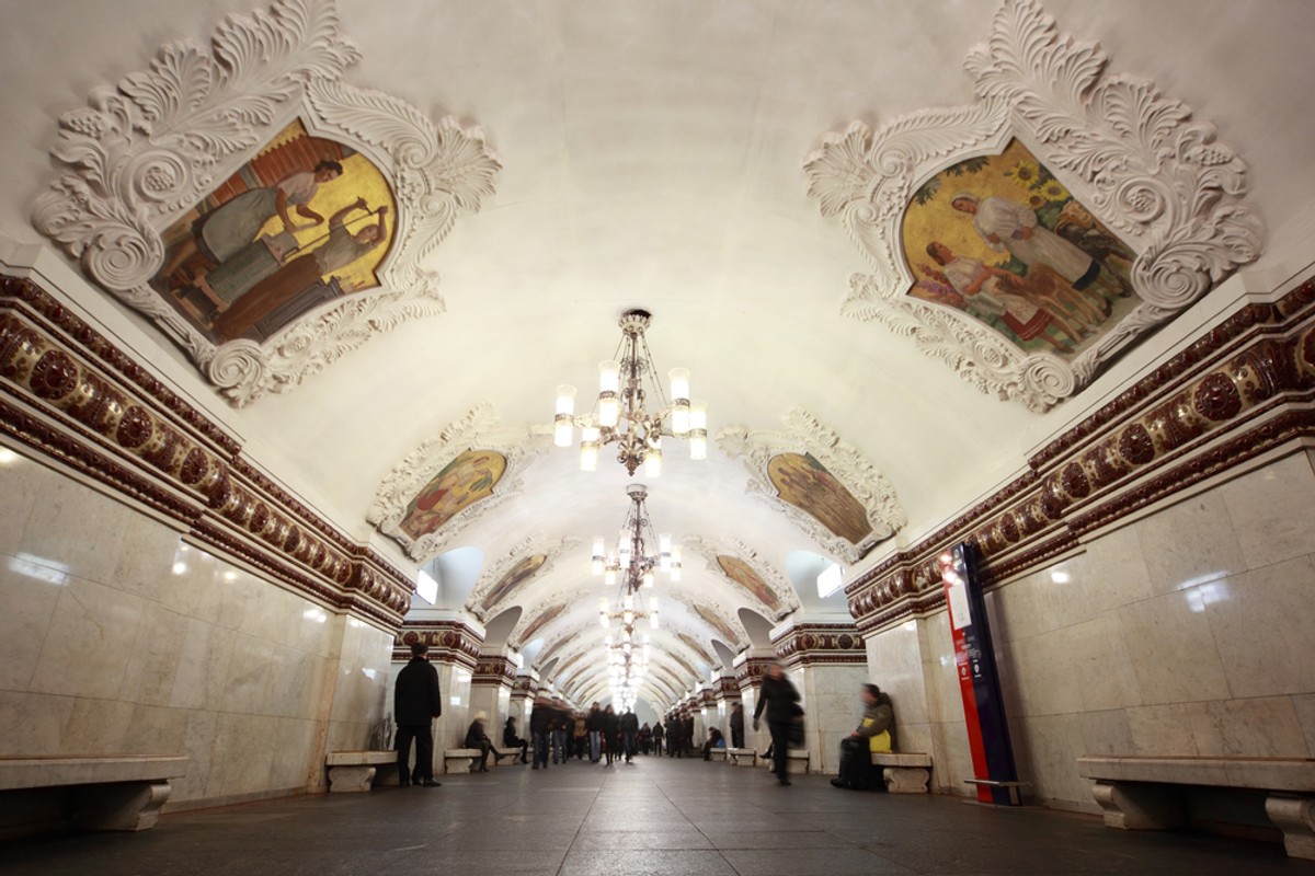 Moskiewskie metro: stacja Kievskaya Fot. Shutterstock