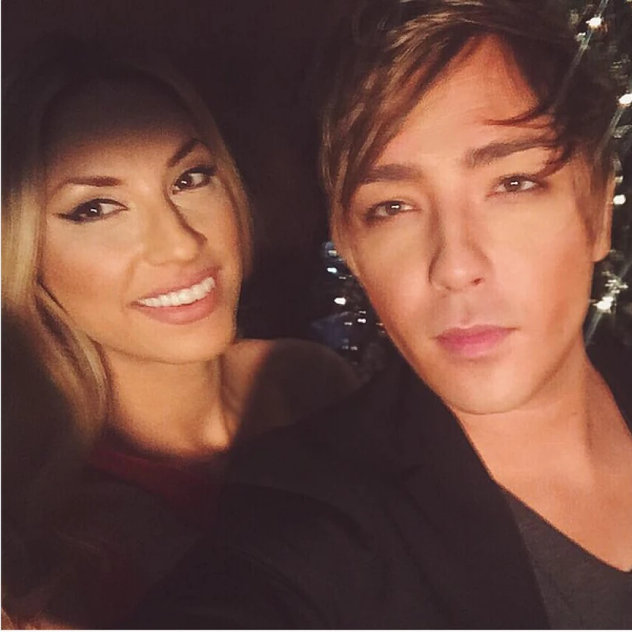 Milan Stanković i Rada Manojlović