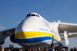 Usterka podwozia An-225 Mrija naprawiona. Samolot wyleciał z lotniska w Jasionce