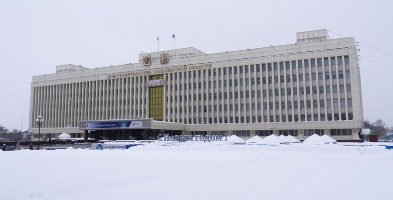 Clădirea guvernului din Yuzhno-Sahalinsk