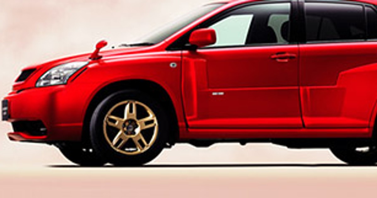 Harrier zagato toyota