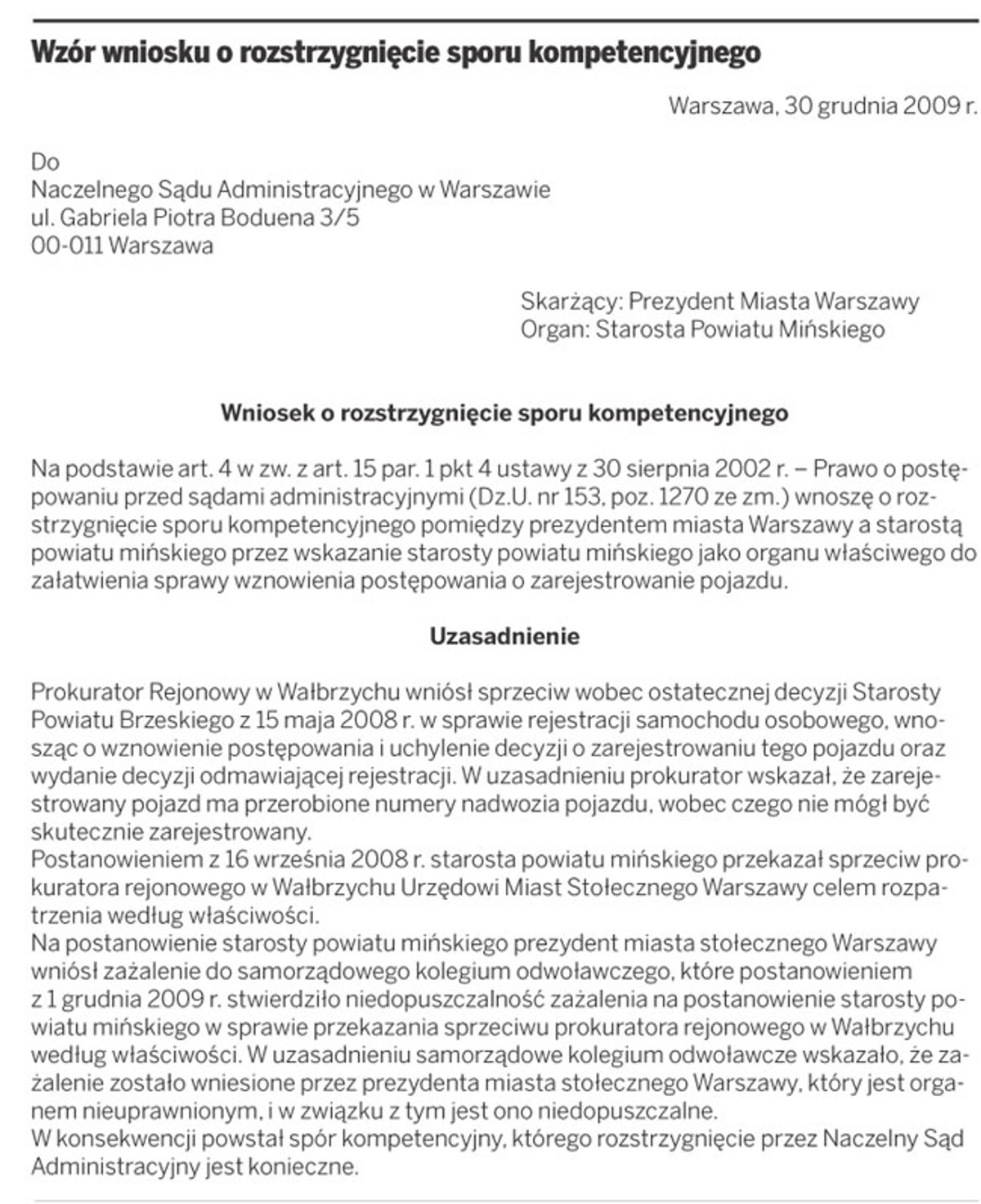Wzór wniosku o rozstrzygnięcie sporu kompetencyjnego