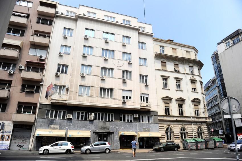 Zgrada Zavoda za udžbenike