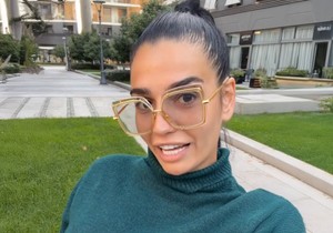 Tamara Bojanić 