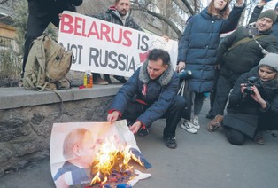 Wspólny rząd i parlament Białorusi i Rosji? Mińsk opiera się mocno