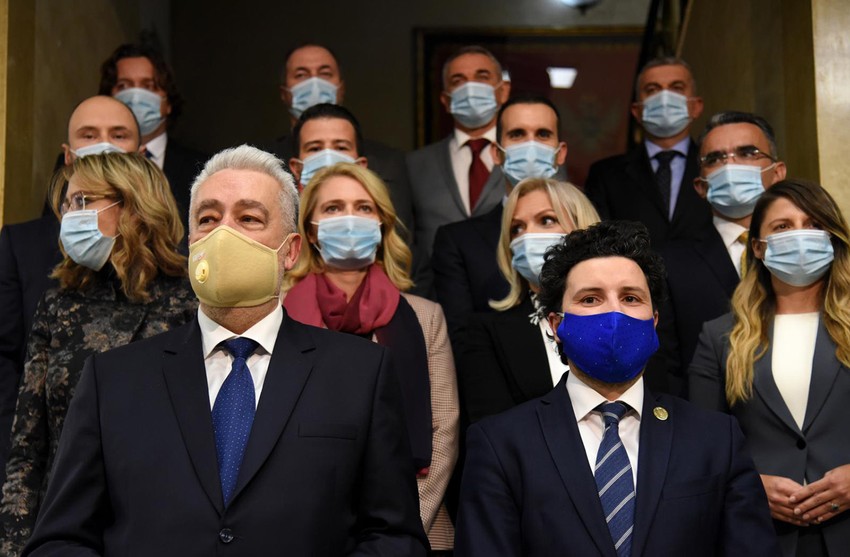 Crna Gora, Vlada, Vlada Crne Gore