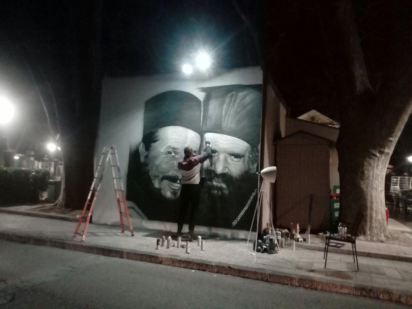 Mural Atanasije Amfilohije1