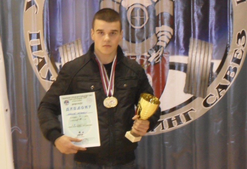 Nikola Jović ubijen je na svoj 23. rođendan