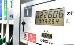 zatankowałem benzynę 95 i już w cyrku się nie śmieję. od 11 marca tyle zapłacisz za litr