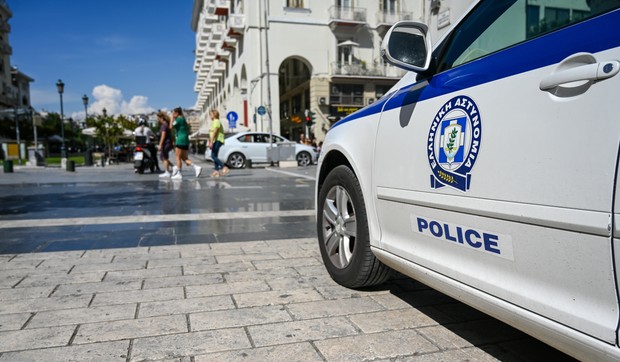 Grčka policija